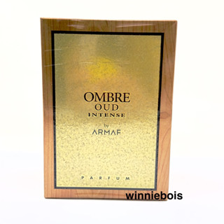 น้ำหอม Armaf Ombre Oud Intense 100ml Unisex