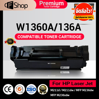 CFSHOP Toner HP136A /HP 136A/ W1360A/ 1360A/ W1360/W 1360/ 136A/w1360a/hp136a FOR HP LaserJet M209dwe/M209dw/M211d/M211d