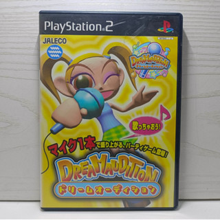 แผ่นแท้ [PS2] Dream Audition (Japan) (SLPS-20016)