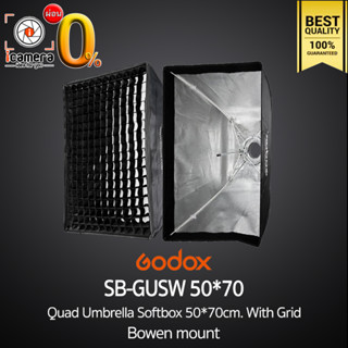 Godox Softbox SB-GUSW 50*70 cm. With Grid - [ Bowen Mount ] Quad Umbrella Softbox วิดีโอ รีวิว Live ถ่ายรูปติบัตร