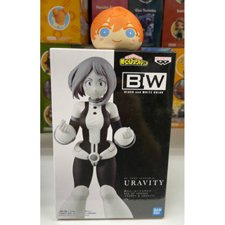 Bandai My Hero Academia  Uravity Uraraka Ochako Black and White Ver. figure