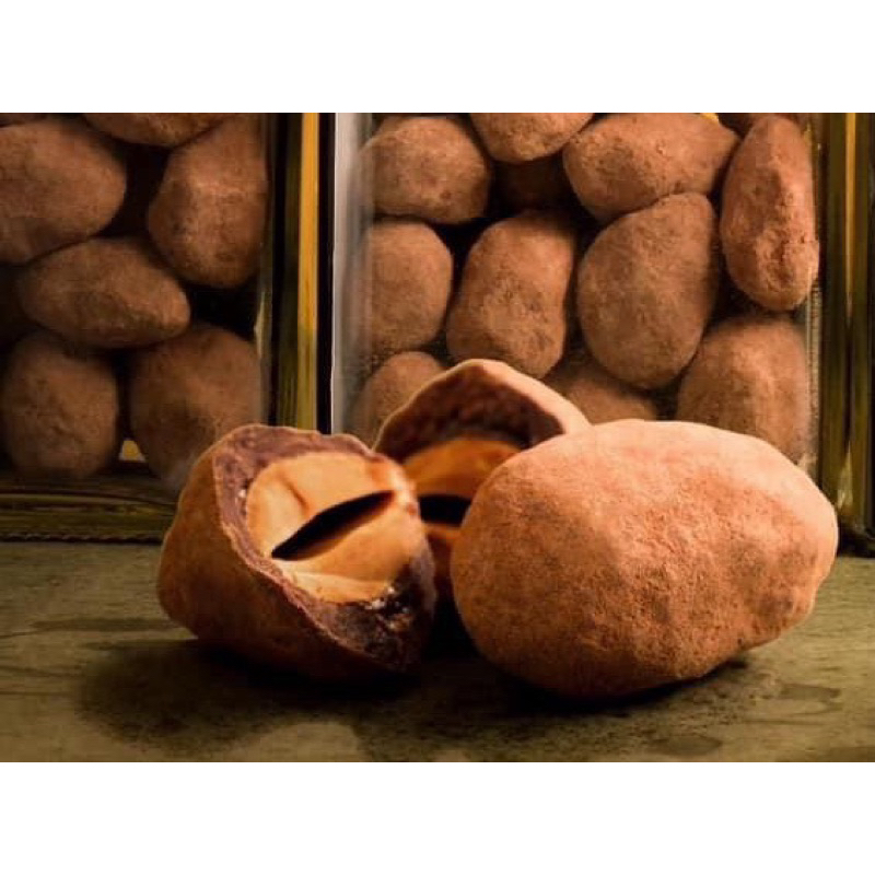 อัลมอนด์เคลือบช็อกโกแลต Chocolate Almond Dark70% 120g. ราคา ถูกที่สุด ดีลบีเคเค แกลเลอรีภาพที่ 2