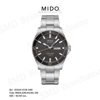 MIDO นาฬิกาข้อมือ รุ่น OCEAN STAR 200 Code: M026.430.44.061.00