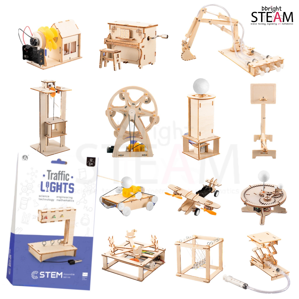 ส่งจากไทย! DIY ของเล่นวิทยาศาสตร์ STEM คู่มือภาษาไทย ฝึกทักษะคิดแก้ปัญหาเป็นระบบ