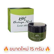 บทาย่า 15 กรัม แท้ ครีมเดี่ยว พร้อมส่ง โบทาย่า เฮิร์บ Botaya Herb 💚☘