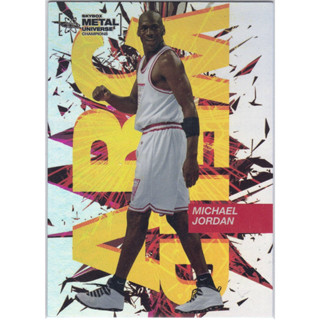 [Upper Deck] Michael Jordan Sky Box Metal Universe