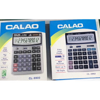 เครื่องคิดเลขCALAOมีหลายแบบให้เลือก12หลัก