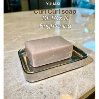 [สบู่Curl Curl 160g ]YUUAKI Curl Curl Detox And Brightening Soap Bar สบู่เคิร์ลเคิร์ล