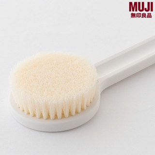 Muji มูจิ แปรงอาบน้ำ ขัดตัวมีด้ามยาวจับ-รับหิ้วมูจิ ของแท้