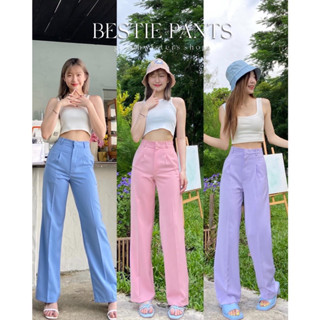 Geschwisters "Bestie pants"