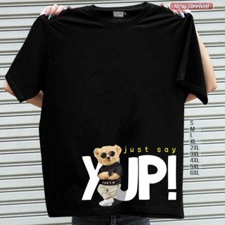 เสื้อยืดลาย "หมีYUP" #เสื้อยืดหมี #เสื้อยืดไซส์ใหญ่ #LICKPUK #ขายส่งเสื้อยืด