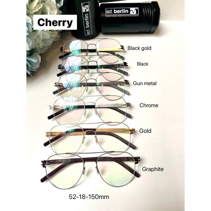กรอบแว่นตา ic berlin cherry ทรงฮิต Hight Quality