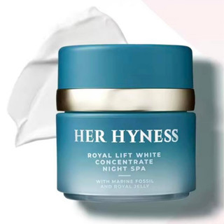 HER HYNESS ROYAL LIFT WHITE CONCENTRATE NIGHT SPA เฮอ ไฮเนส ครีมบำรุงผิวกลางคืน เพิ่มความกระชับผิว/ 30 ML