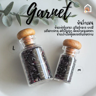 หินมงคล หินนําโชค อัญมณี ในขวด Size M Size L หินขวด เสริมดวง เสริมโชคลาภ ซิทริน ซิทริน อาเกต เพอริดอท ยูนาไคต์