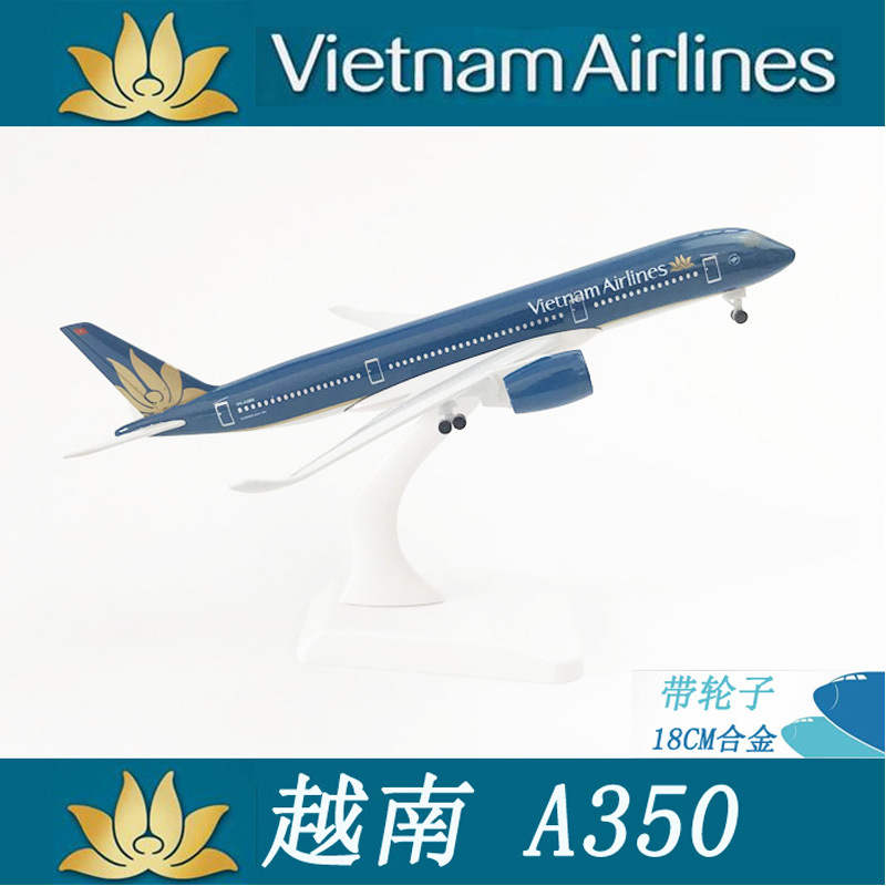 [20CM] โมเดลเครื่องบิน Vietnam A350 มีล้อ และขาตั้งโชว์ สวย – ของขวัญ ของสะสม ของตั้งโชว์ เสริมฮวงจุ้ย