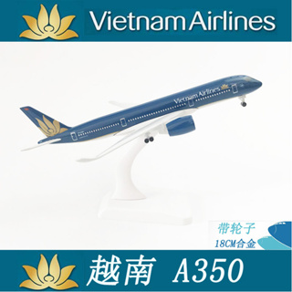 [20CM] โมเดลเครื่องบิน Vietnam A350 มีล้อ และขาตั้งโชว์ สวย - ของขวัญ ของสะสม ของตั้งโชว์ เสริมฮวงจุ้ย