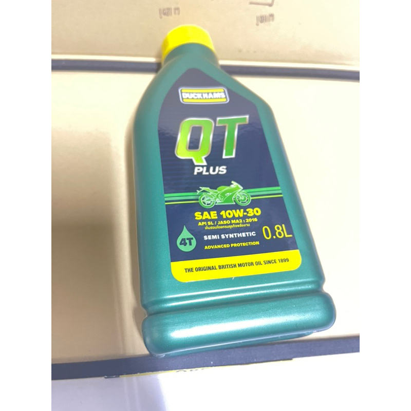 DUCKHAMS10w30น้ำมันเครื่องรถมอเตอร์ไซด์4จังหวะและออโต้