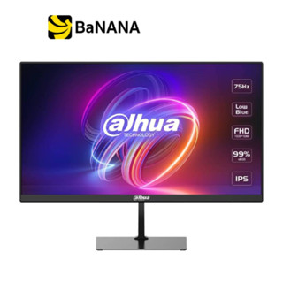 จอมอนิเตอร์ DAHUA MONITOR LM24-C201 (IPS 75Hz) by Banana IT