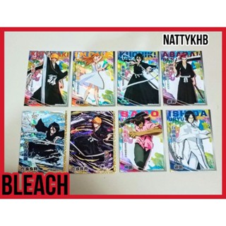 แยกใบ การ์ดสะสม ATLAS OF GOD CARTOON SR &amp; SSR BLEACH เทพอสูรมรณะ  by Dino / Pierrot