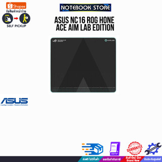 ASUS NC16 ROG HONE ACE AIM LAB EDITION