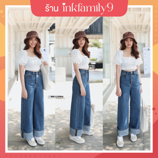 กางเกงยีนส์ Jeans No.7 Code: BK1121 กางเกงขากระบอกใหญ่เอวสูงปรี๊ด (S) ผ้าไม่ยืด เอวสูง ปิดสะดือ