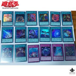 [พร้อมส่ง][Yugioh]การ์ดยูกิ  ลิขสิทธิ์แท้ ภาษาญี่ปุ่น แยกใบ[RC04] ระดับ SR UR  สภาพ 100เปอร์เซ็นต์  Vol.4