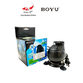 เครื่องทำคลื่นในตู้ปลา 16 วัต์ BOYU รุ่น  WM-15