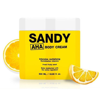 Sandy AHA Body cream ครีมแซนดี้