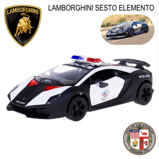 โมเดลรถเหล็ก Lamborghini Sesto Elenento สเกล1/38 งาน KiNSMART เปิด-ปิด ประตูได้ มีลาน PULL BACK โมเดรรถตำรวจ โมเดล POLIC