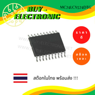 MC74LCX574DTG  Flip Flops 2-3.6V CMOS