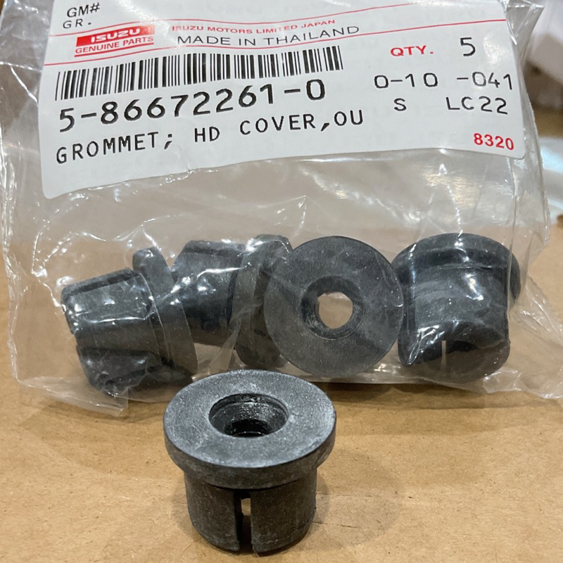 ยางรองฝาครอบเครื่อง ISUZU D-MAX ปี03-11 แท้ ได้ทั้งชุด 4 ตัวนะคะ (5-86672261-0)