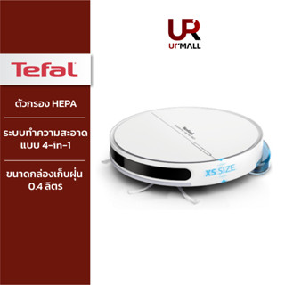 ⚡️Flash Sale⚡️TEFAL หุ่นยนต์ดูดฝุ่นและถูพื้นอัตโนมัติ X-PLORER SERIE 60 รุ่น RG7447WH รับประกัน 2 ปี ส่งฟรีทั่วไทย