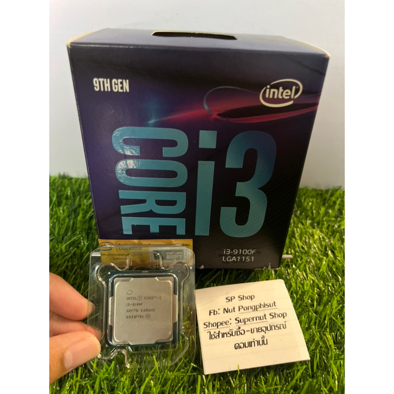 📌มือสอง📌 i3 9100f ครบกล่อง