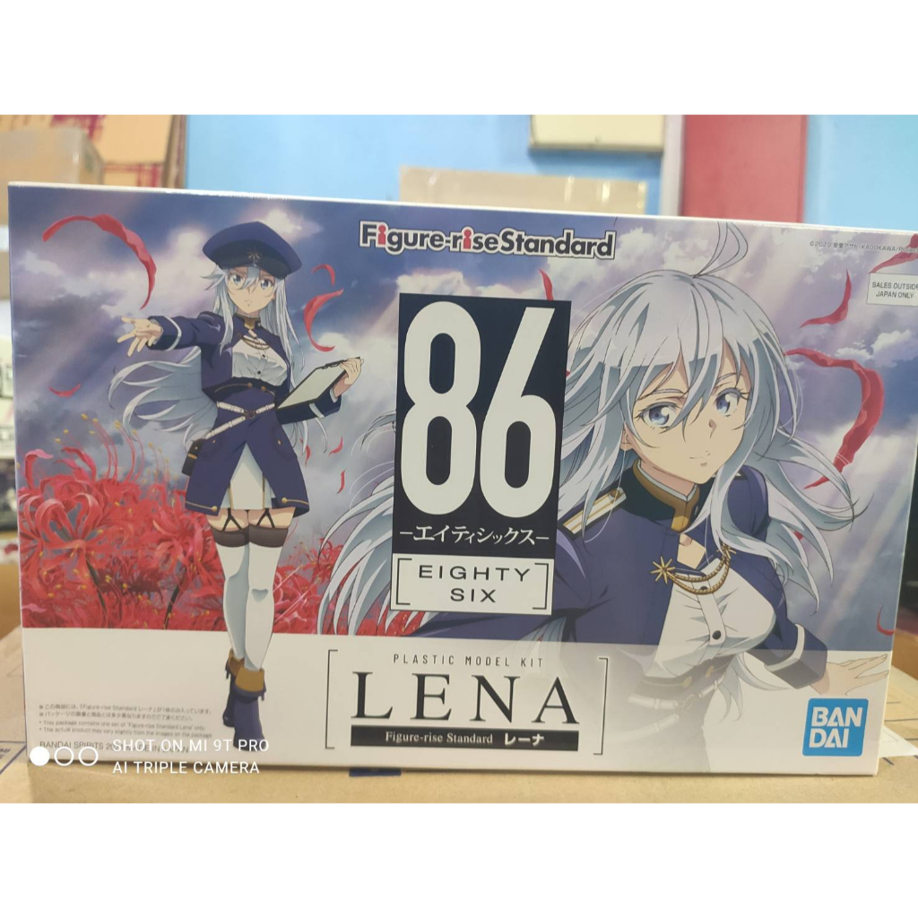 Figure-rise Standard Lena (86 Eighty Six)