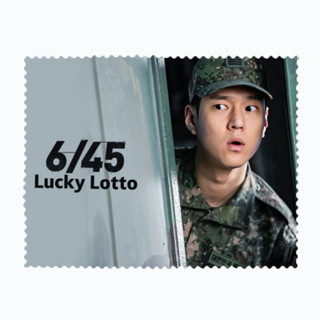 6/45: Lucky Lotto ลัคกี้ล็อตโต้ เซวาน พัค โกคยองปโย อียีคยอง ผ้าเช็ดแว่นตา ผ้าเช็ดเลนส์ ผ้าเช็ดไมโครไฟเบอร์ ผ้าเช็ดแว่น