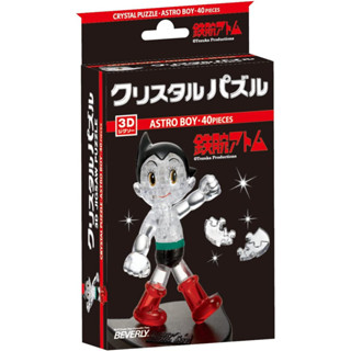 ❤ พร้อมส่ง ❤ ของใหม่ ของแท้ JP 100% 3D Crystal puzzle 40 pieces  Astro Boy เจ้าหนูพลังปรมาณู