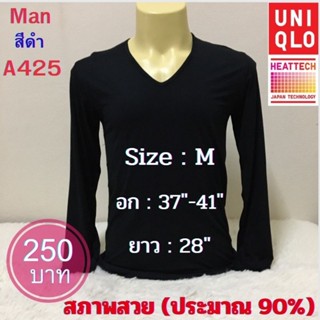 A425 เสื้อฮีทเทคชาย heattech man มือ2 ยี่ห้อ Uniqlo