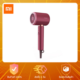 Xiaomi ShowSee A11 Constant Temperature Negative Ion Hair Dryer - ไดร์เป่าผม