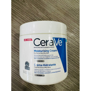 Cerave moisturising cream 16oz/454g ของแท้