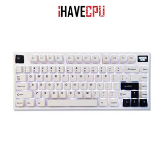 iHAVECPU KEYBOARD (คีย์บอร์ด) KEYDOUS NJ81 WHITE MOON BRASS PLATE (KAILH BOX WHITE) (EN/TH)