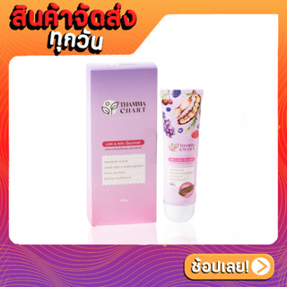 [หลอด] วิตามินมาส์กสครับ สูตรธรรมชาติ THAMMACHARTSCRUB SCRUB