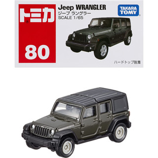 Takara Tomy Tomica No.80 Jeep Wrangler Diecast Scale Model Car 1:65