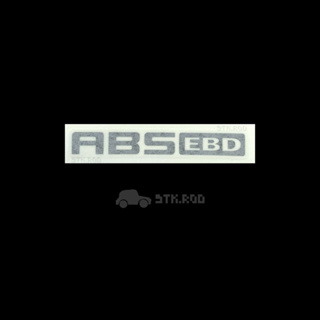 สติ๊กเกอร์ ABS EBD ติดฝาท้าย D-MAX ปี 2003-2005 ของแท้ ติดท้ายกระบะ อีซูซุ ดีแม็กซ์ ISUZU STICKER