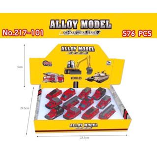 ยกกล่อง/12  คัน โมเดลรถดับเพลิงของเล่น โมเดลรถเหล็กเสมือนจริง