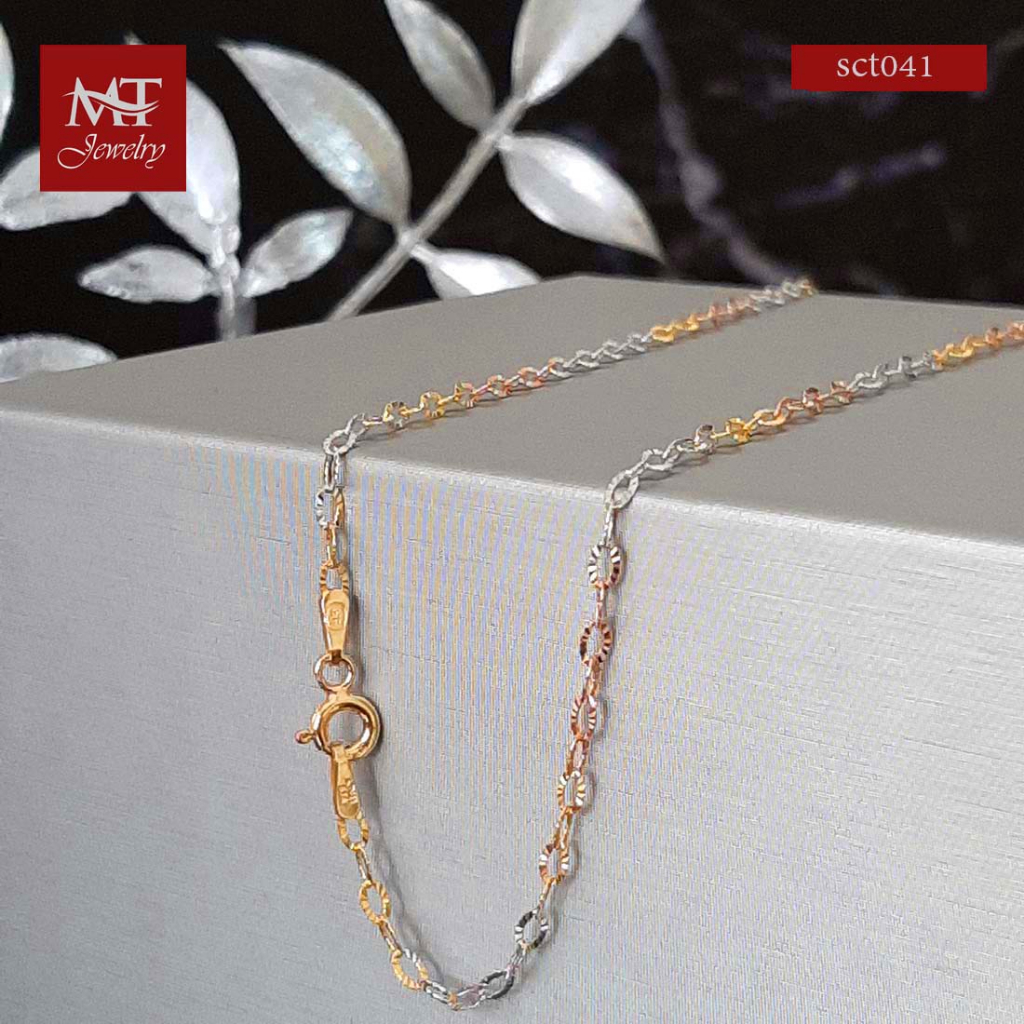 MT สร้อยคอเงินแท้ ดีไซน์ 3 กษัตริย์ งานอิตาลี กว้าง 2 มม ยาว 16 นิ้ว Silver Tri Color chain (sct041) MT Jewelry มณีธารา