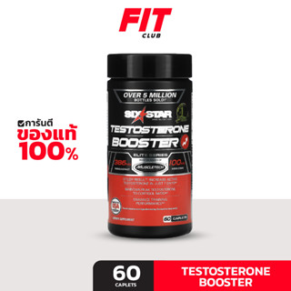 (ของแท้ พร้อมส่ง) Six Star, Elite Series, Testosterone Booster, 60 Caplets #1 in Testosterone