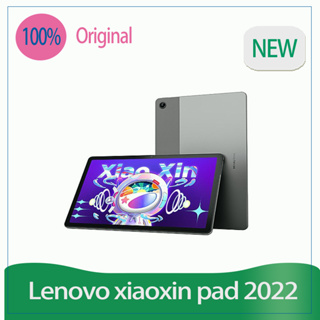 [Global Rom] Lenovo Xiaoxin Pad 2022 / Xiaoxin Pad Pro Qualcomm Snapdragon 680 Tablet Xiaoxin