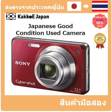 【ญี่ปุ่น กล้องมือสอง】[Japan Used Camera] Sony Sony Digital Camera CYBERSHOT W270 (12.1 million pixels/optical X5/Digital X8/Red) DSC-W270/R