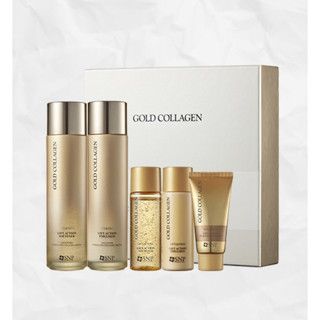 SNP GOLD COLLAGEN LIFTS &amp; FIRMS LIFT ACTION SPECIAL SET