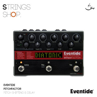 เอฟเฟคกีตาร์ Eventide Pitch Factor Pitch Shifting &amp; Delay